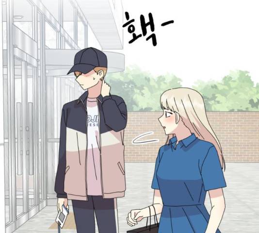 팬시X팬시 60화 6