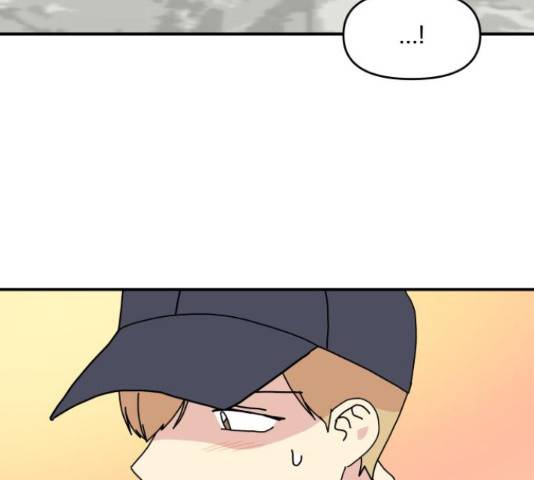 팬시X팬시 60화 8