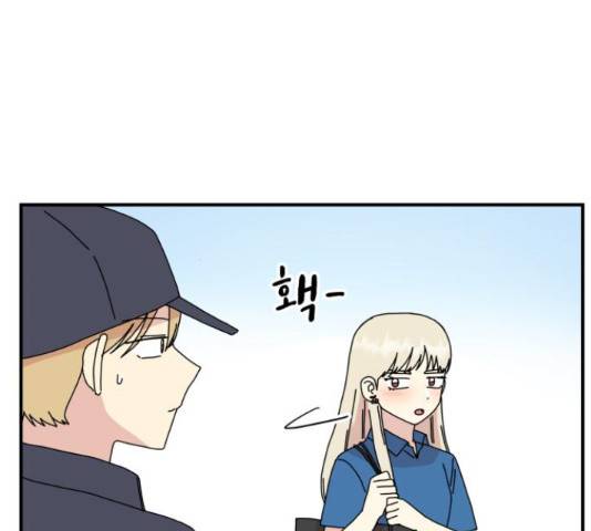팬시X팬시 60화 15