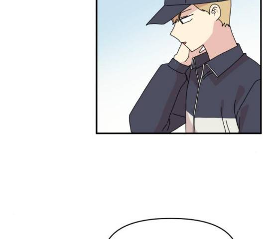 팬시X팬시 60화 29