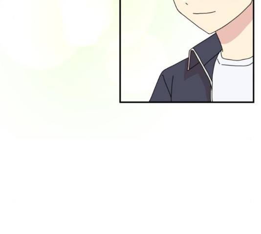 팬시X팬시 60화 82
