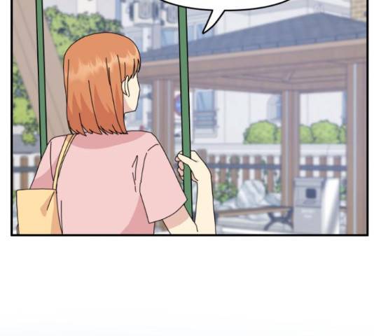 팬시X팬시 60화 97