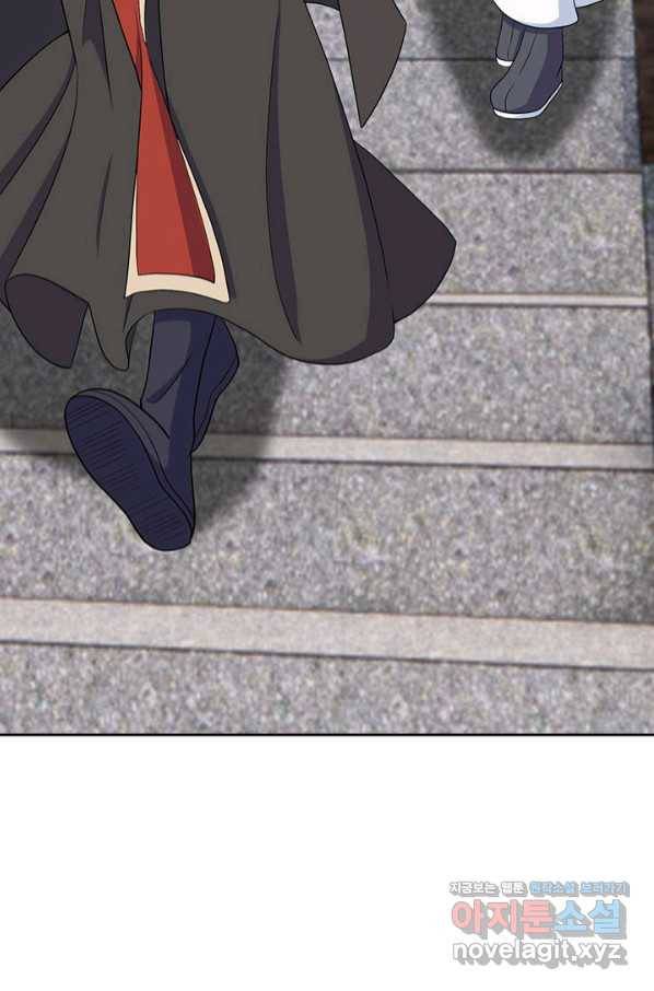 선무제존 210화 21