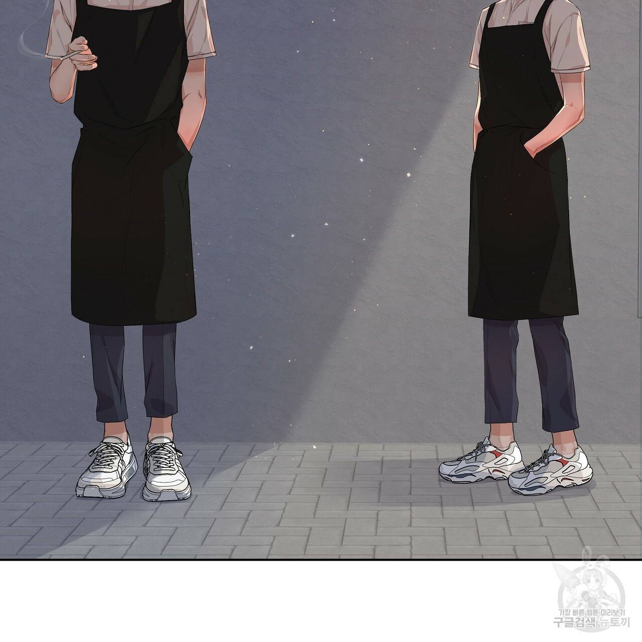 네버마인드달링 5화 3