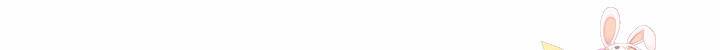 태상교주 숙수되다 136화 107