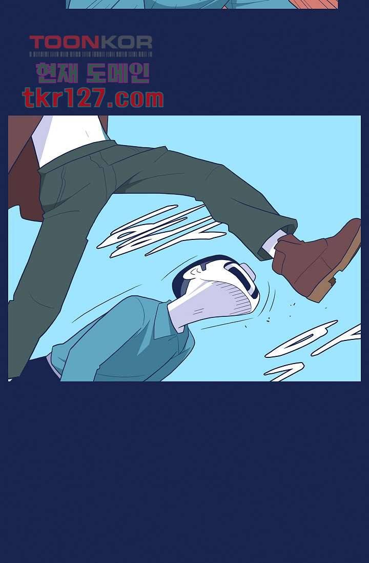 들숨날숨 43화 29