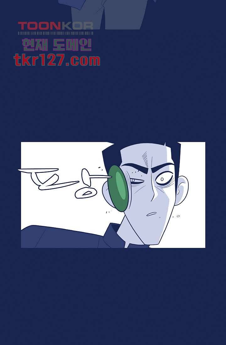 들숨날숨 43화 67