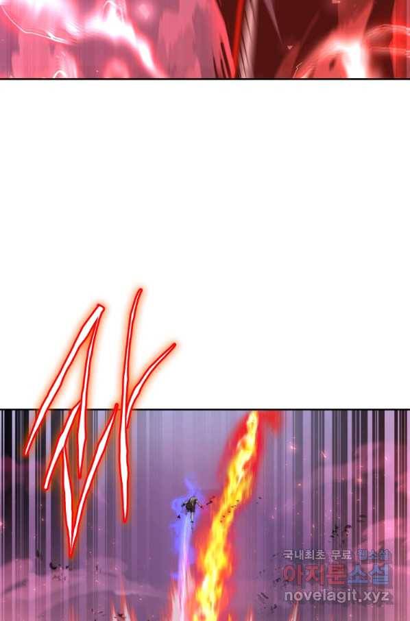 오늘부터 플레이어 시즌2 6화 24