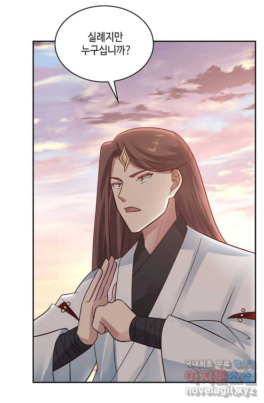 무련전봉 646화 27