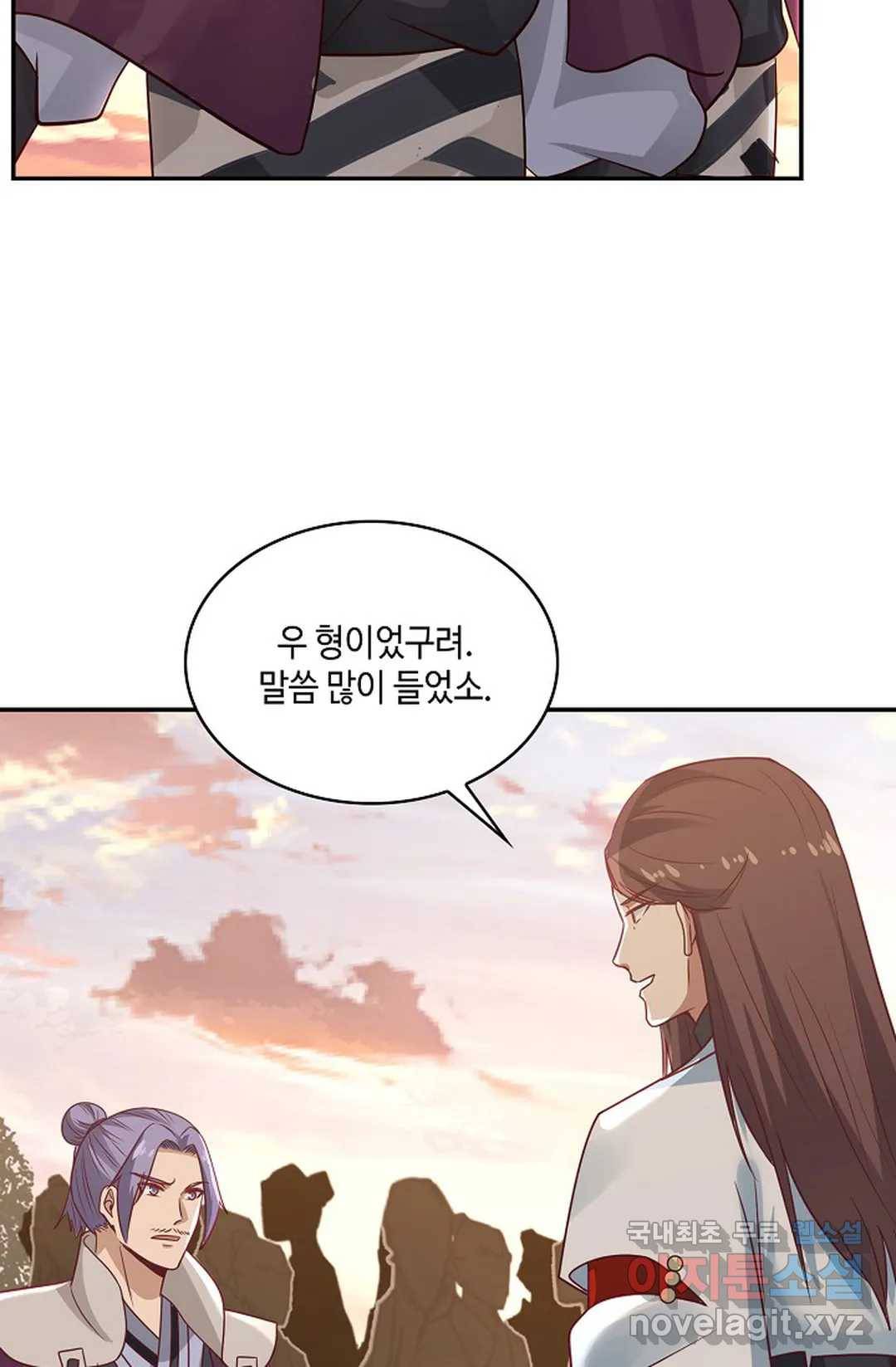 무련전봉 646화 29