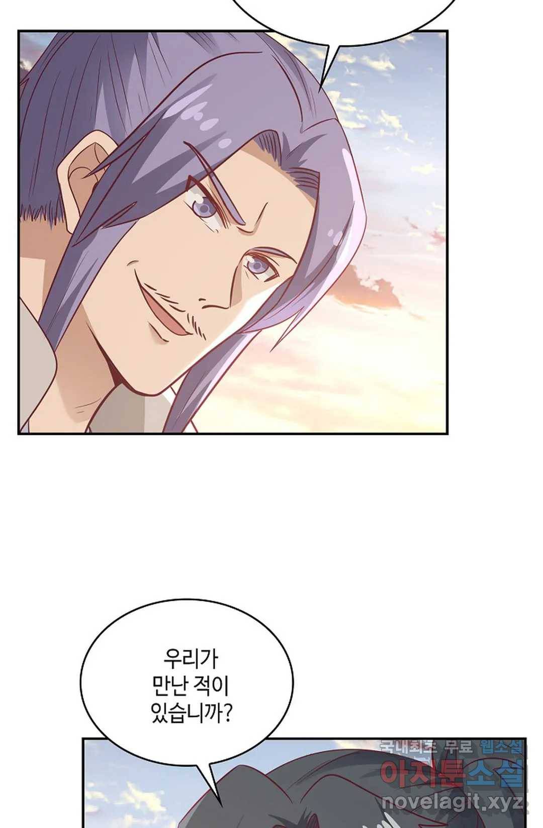 무련전봉 646화 37