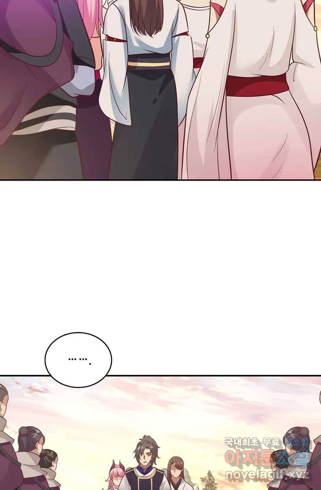 무련전봉 646화 62