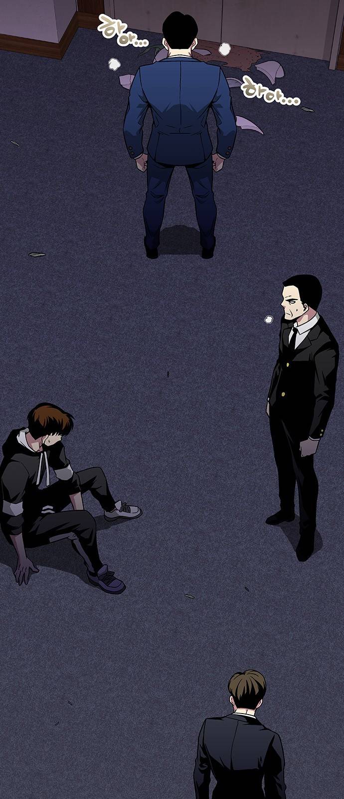 지구식 구원자 전형 50화 5