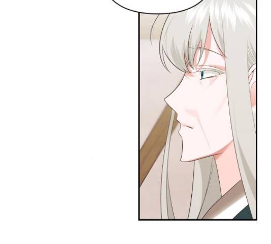 아침을 지나 밤으로 100화 15