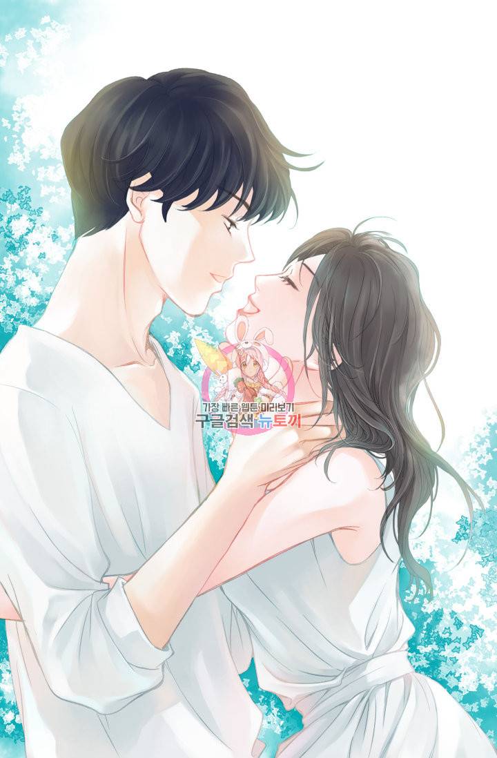 유리구두를 든 남자 72화 1