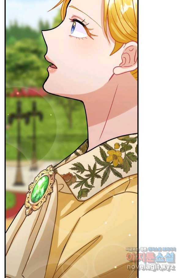 꽃은 춤추고 바람은 노래한다 92화 10