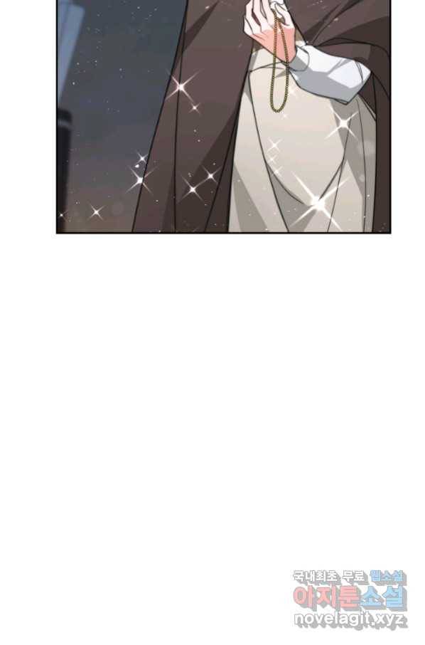 전남편이 남주가 된 것에 관하여 8화 57