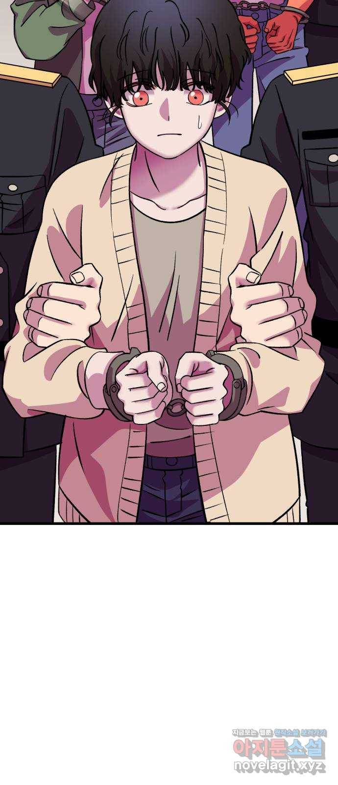 오른눈이 보는 세계 마지막화 51
