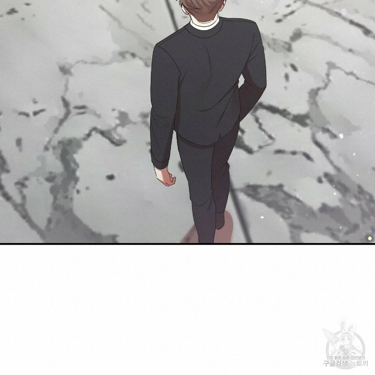 일기예보적 연애 29화 36
