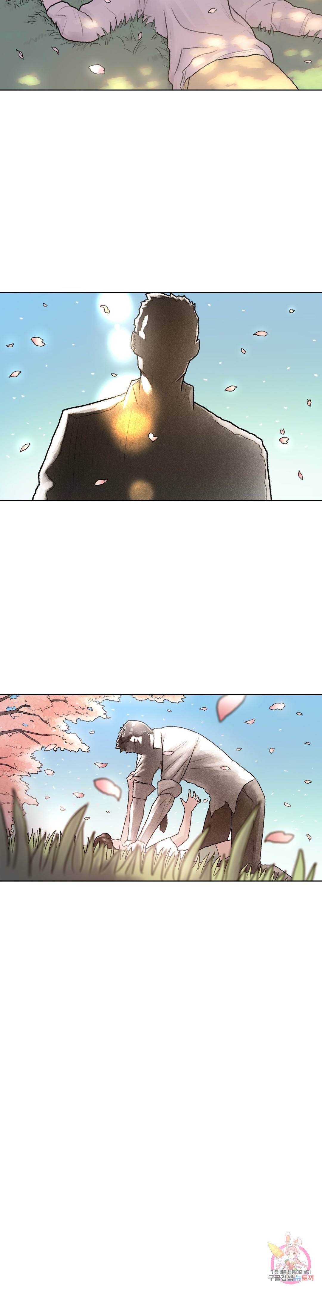 날개 부러진 새의 노래 33화 16