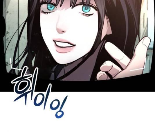 똑 닮은 딸 52화 5