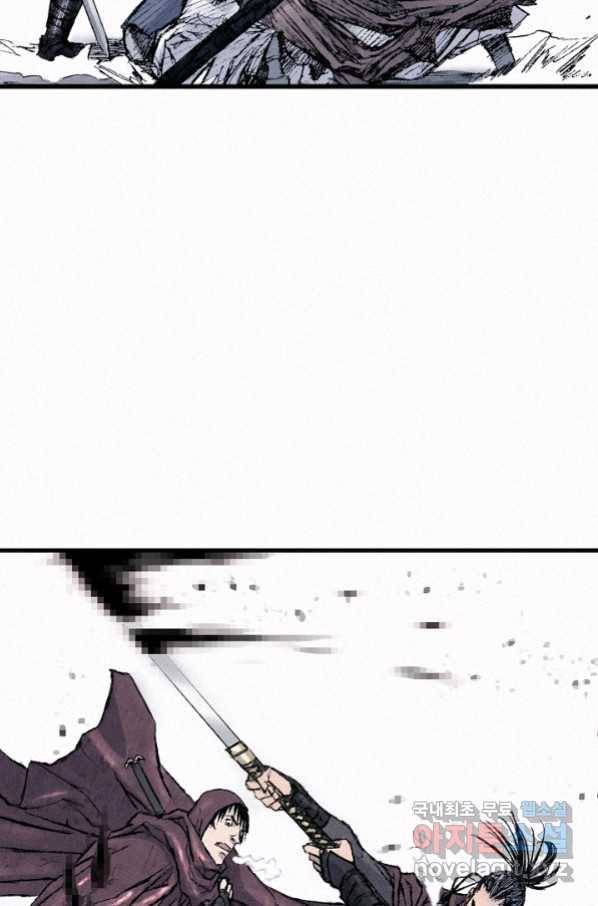 천추 86화 107