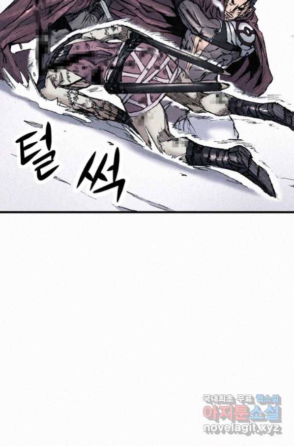 천추 86화 108