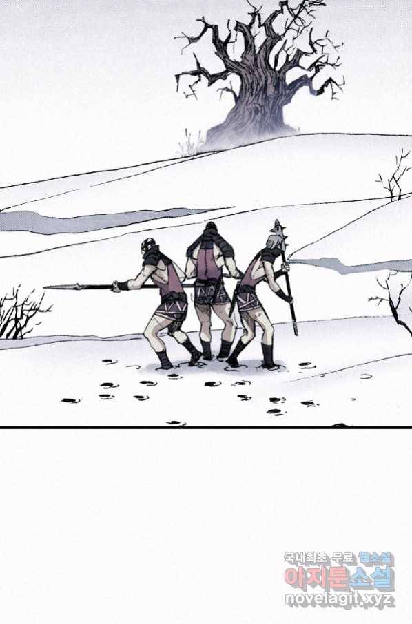 천추 86화 114