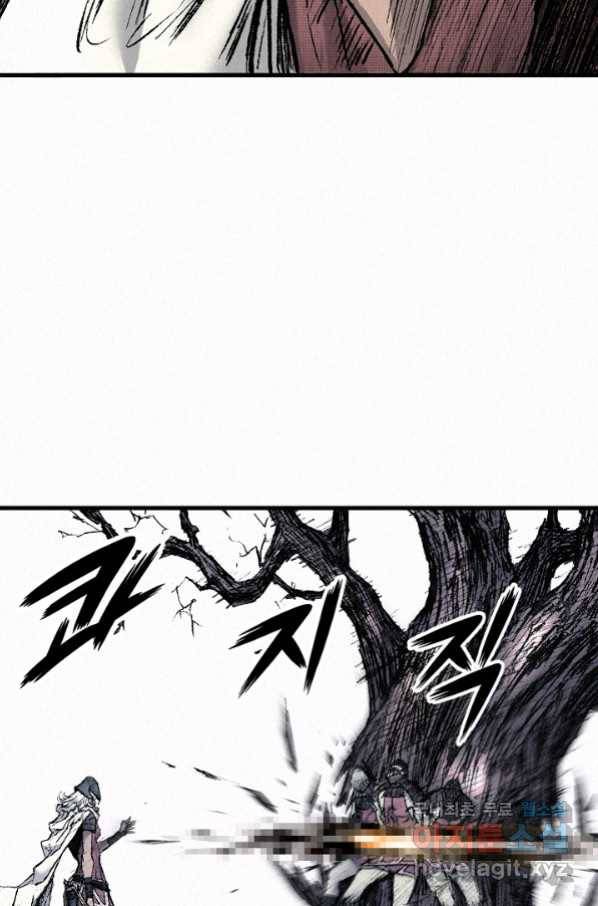 천추 86화 135