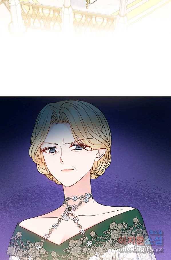 병약한? 남편의 계약 아내 43화 2