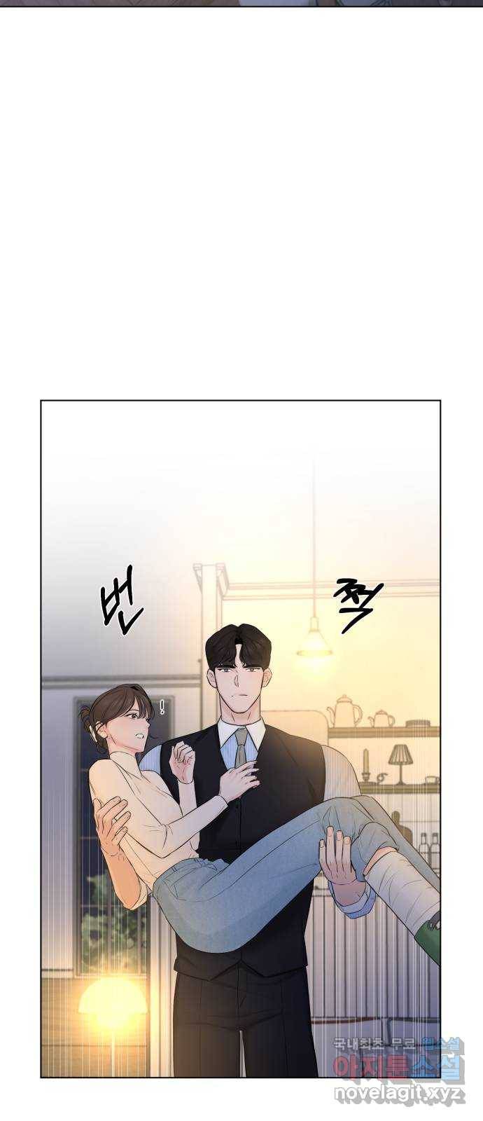 또 다른 사랑 31화 10