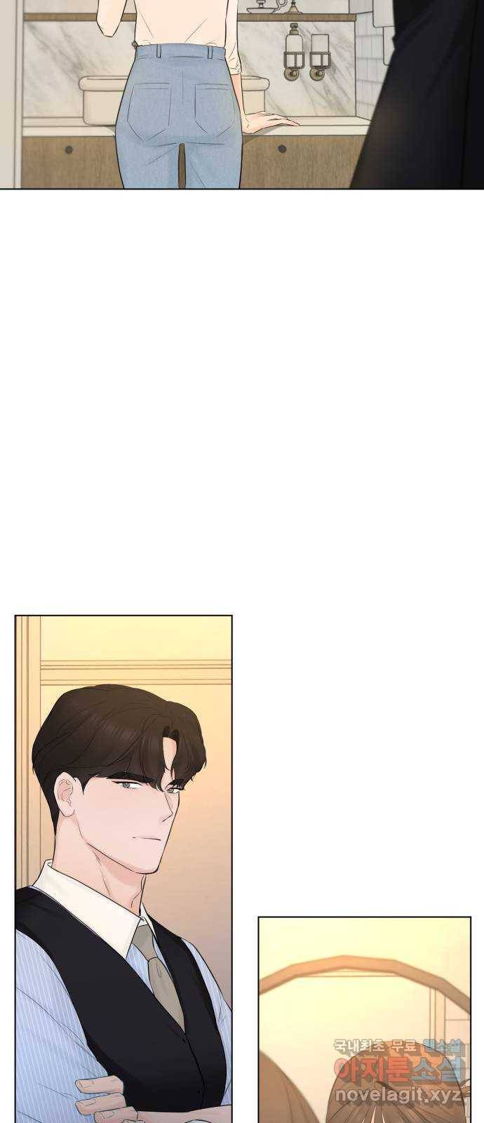 또 다른 사랑 31화 13