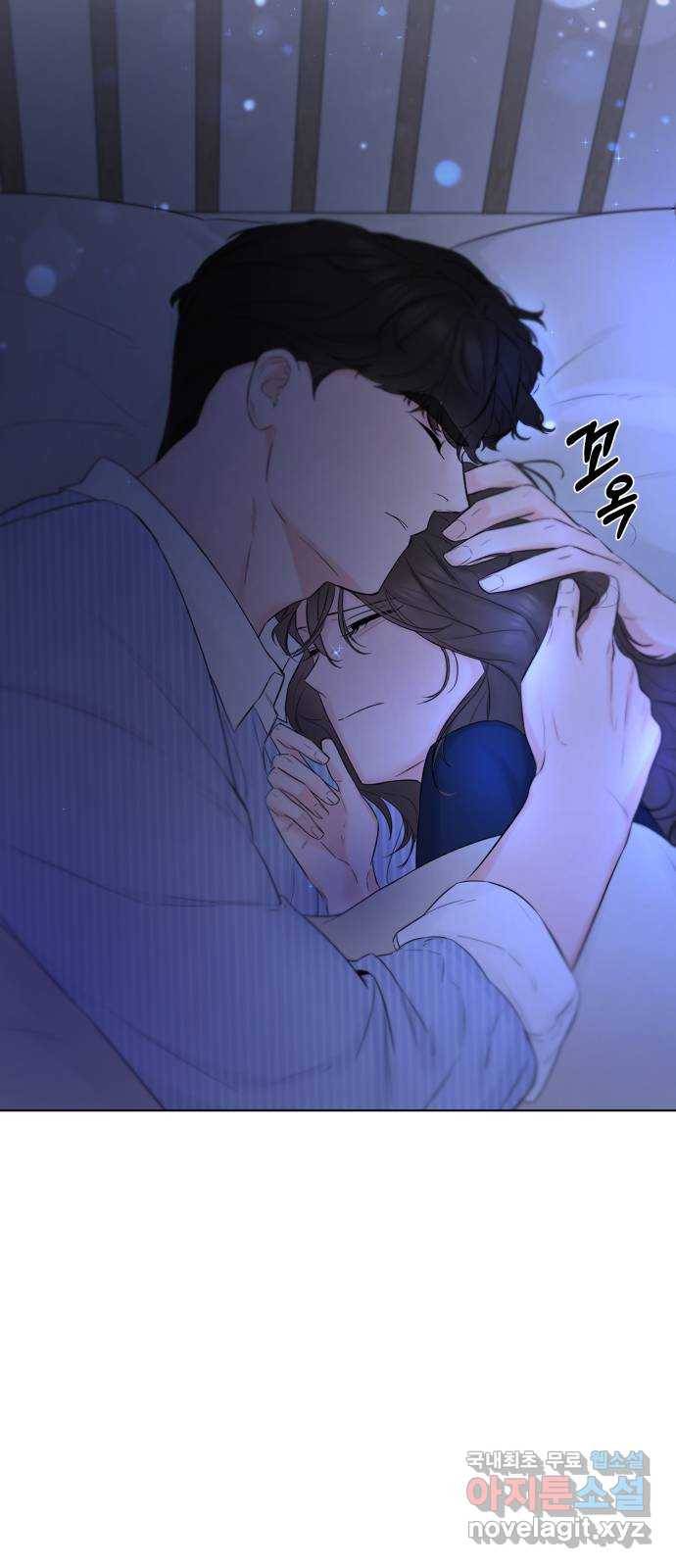 또 다른 사랑 31화 45