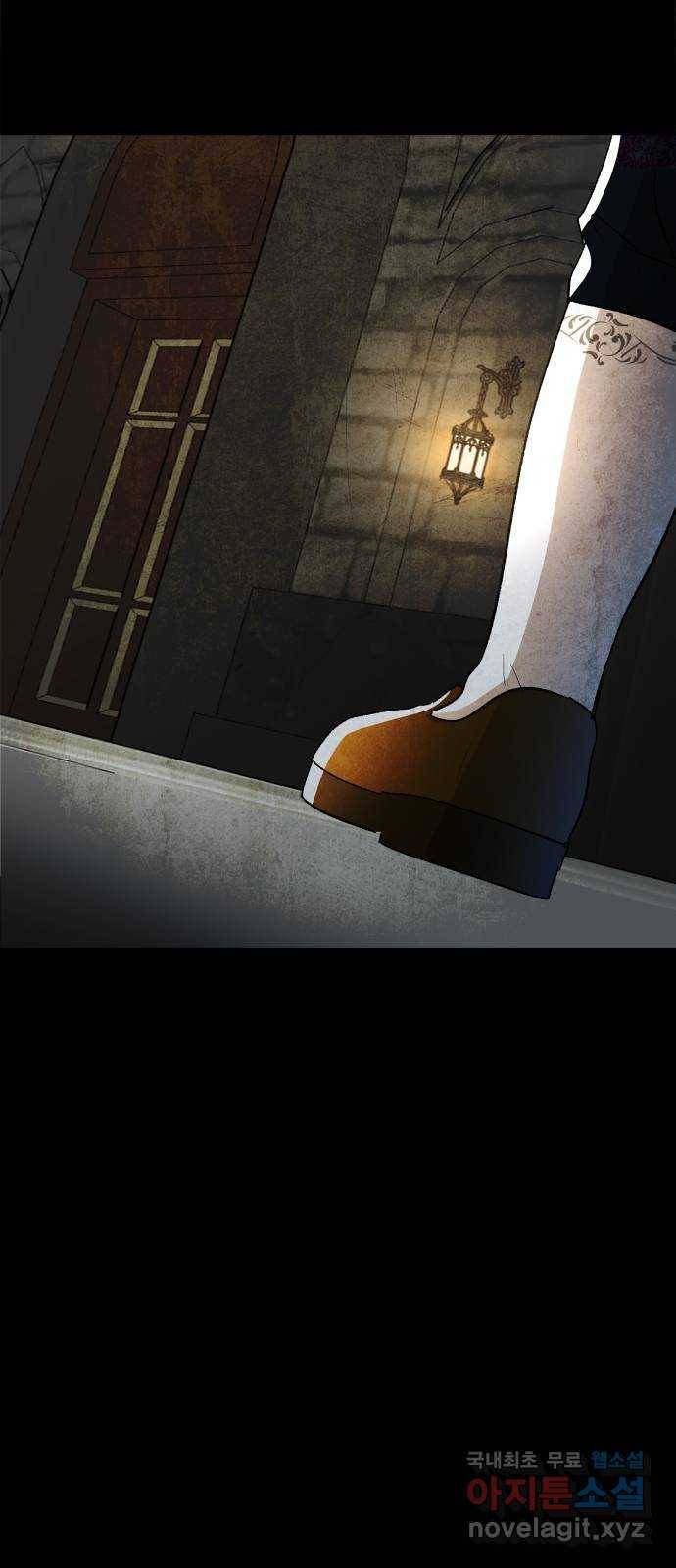 프린스 메이커 64화 13