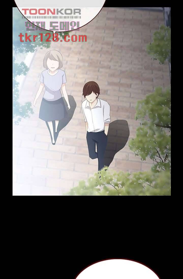 인피의상 45화 27