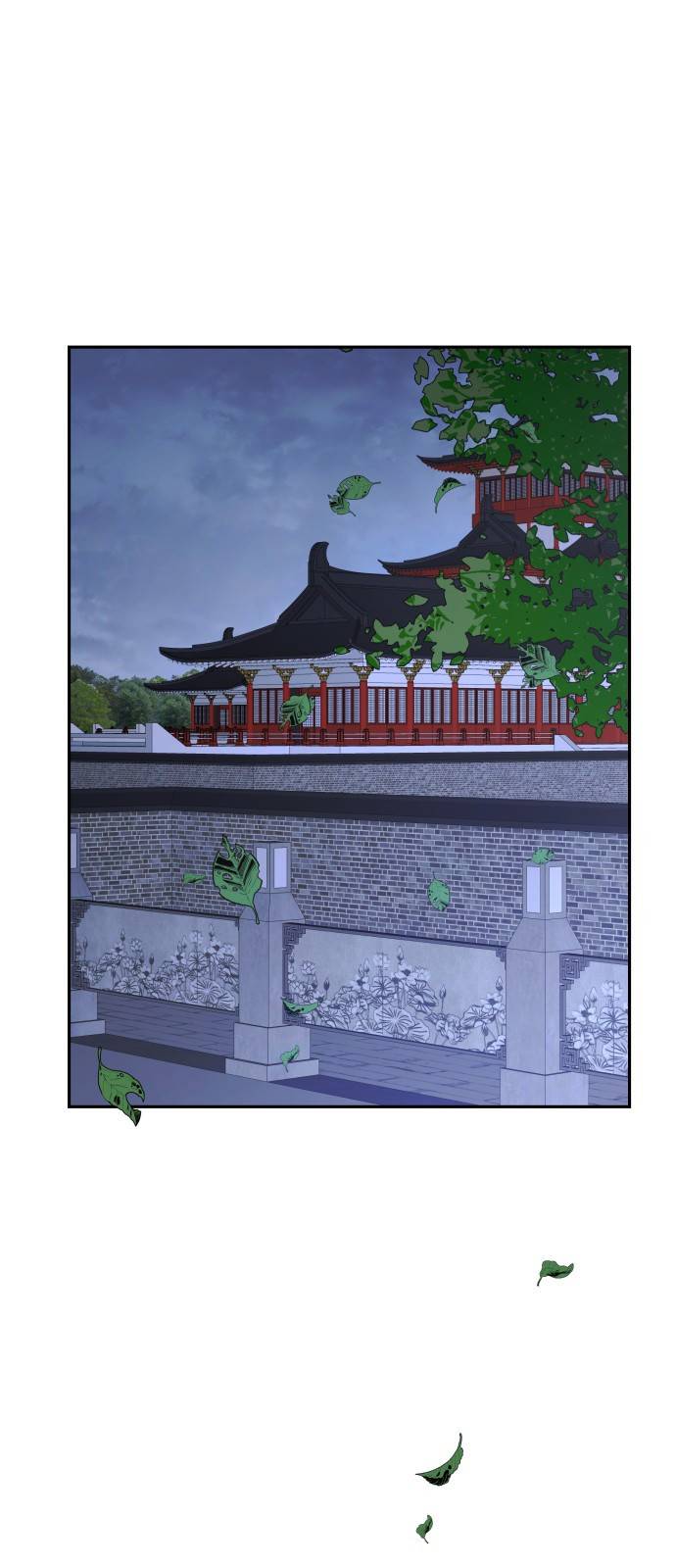 이계 무슨 황비 시즌2 27화 58