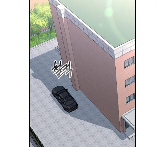 마녀의 심판은 꽃이 된다 39화 8