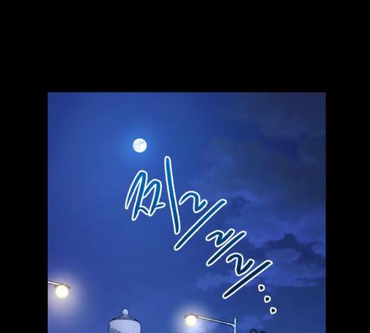 마녀의 심판은 꽃이 된다 39화 48