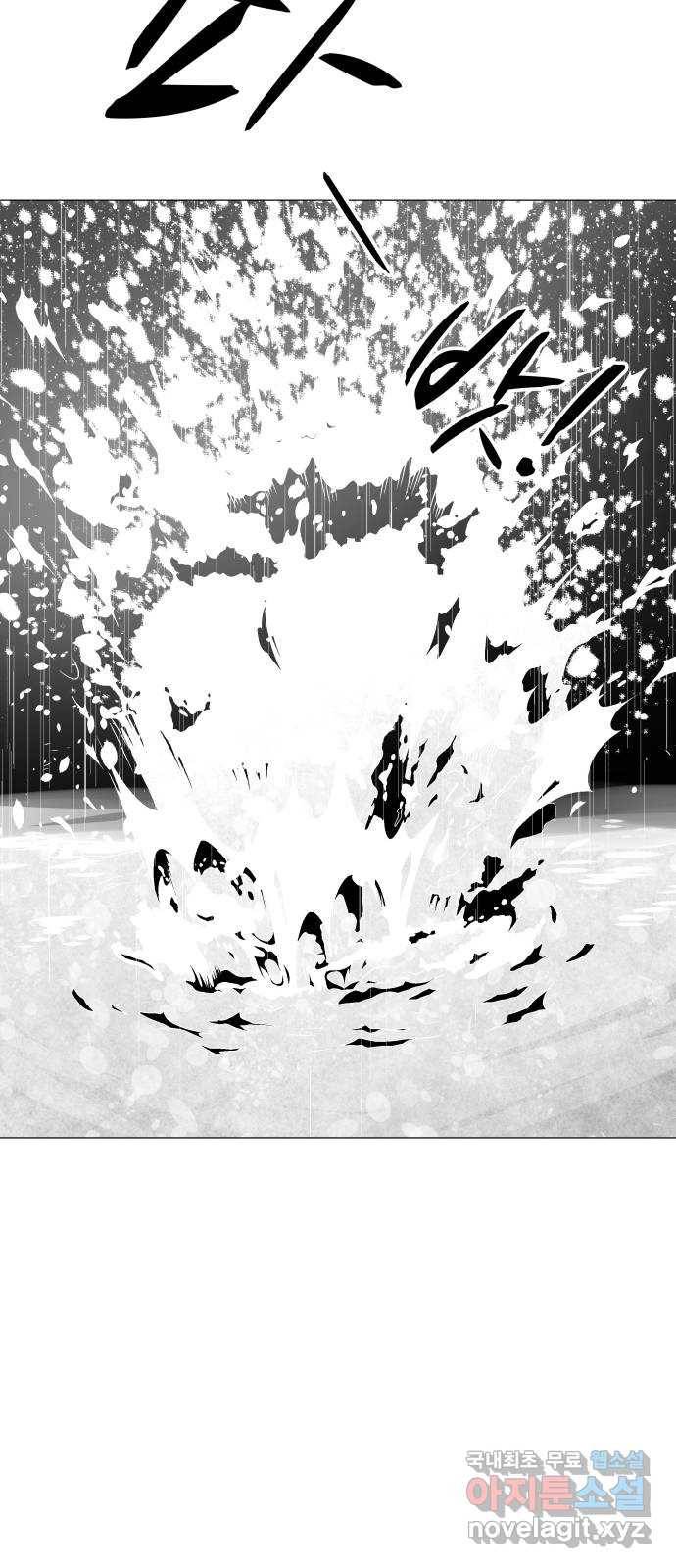 혼모노트 54화- 반장의 무기 49