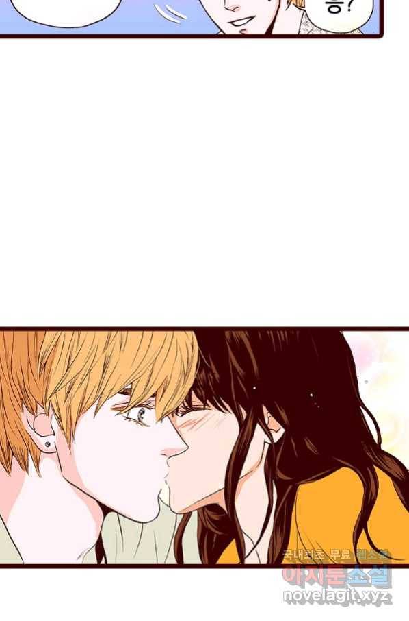 Oh,My 로맨틱 구미호 75화 46