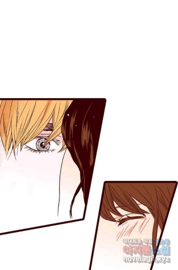 Oh,My 로맨틱 구미호 75화 47