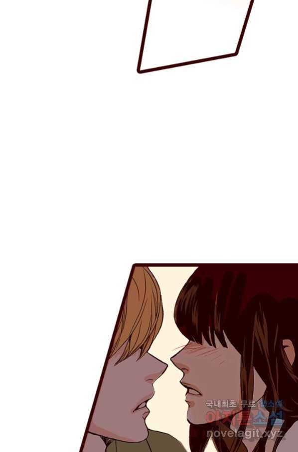Oh,My 로맨틱 구미호 75화 48