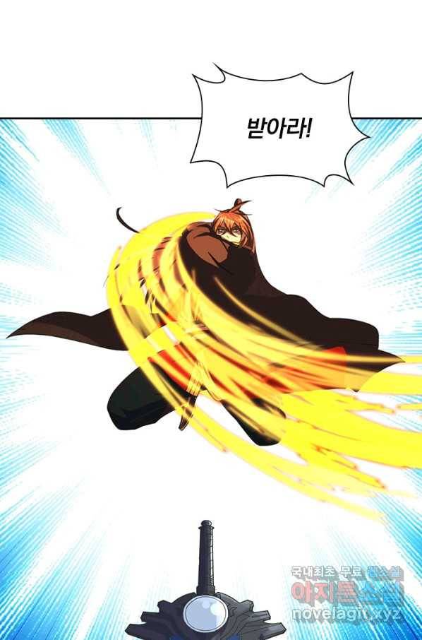 선무제존 212화 32