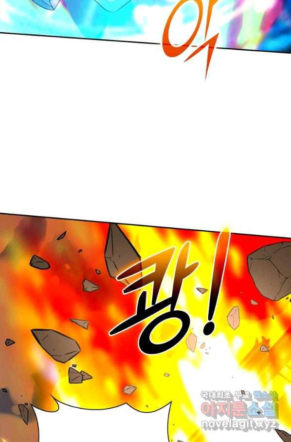 선무제존 212화 38