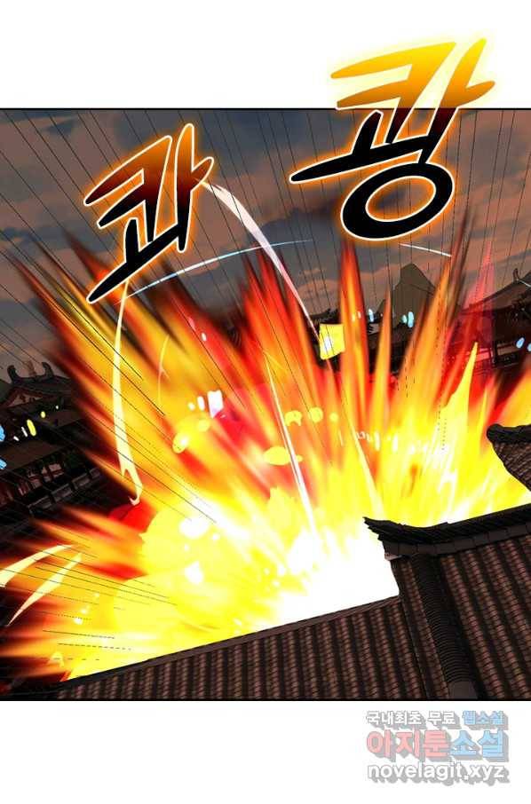 선무제존 212화 40