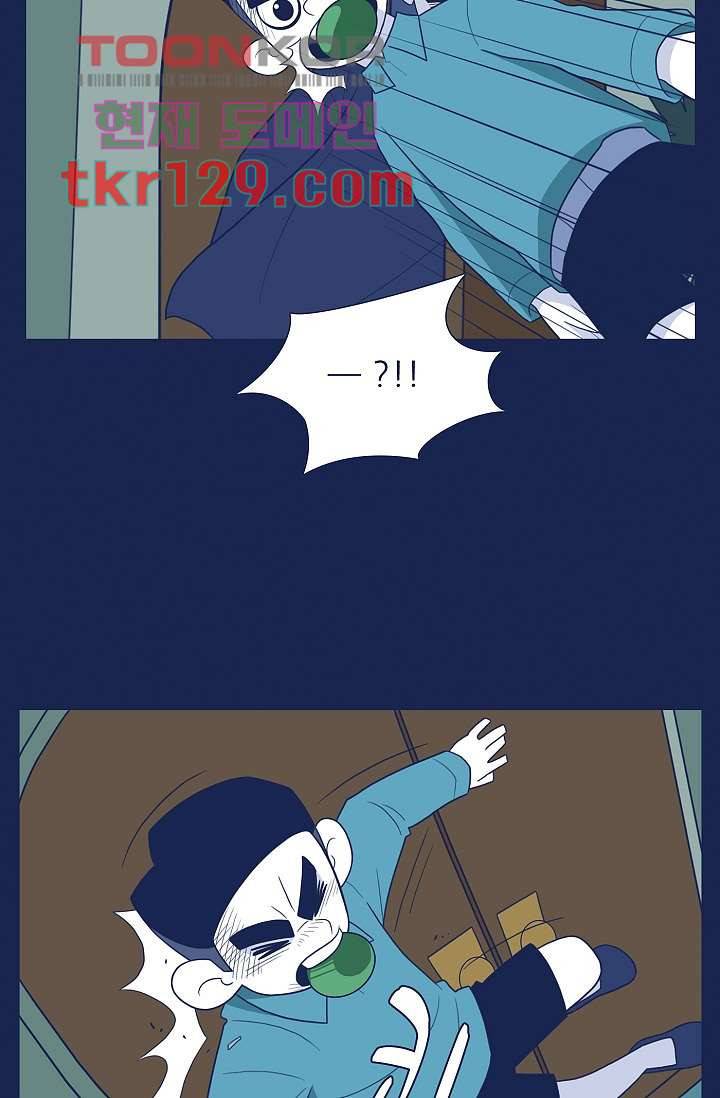 들숨날숨 44화 38
