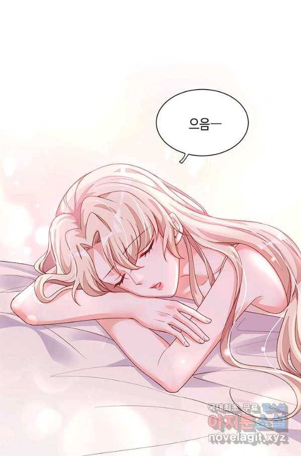 악마가 속삭일 때 22화 3