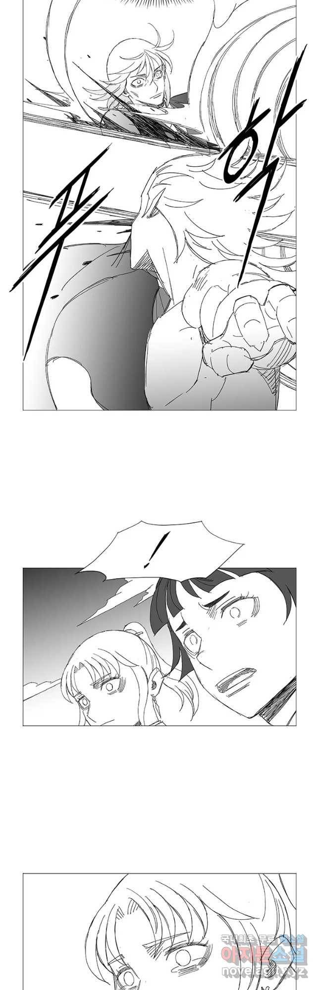 풍검 201화 3