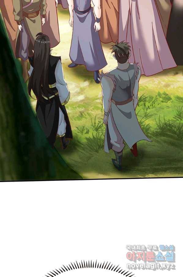 환생무림기 102화 11