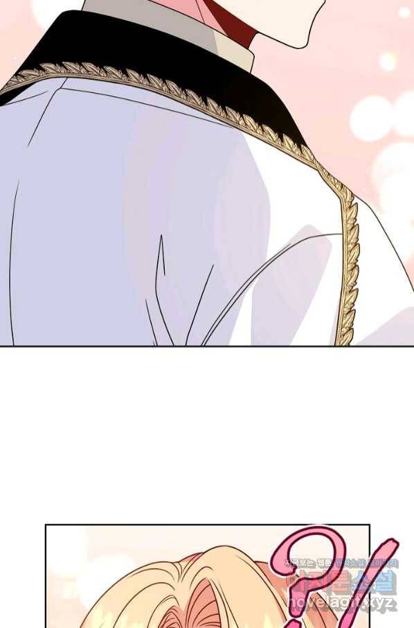 소꿉친구를 폭군으로 키웠습니다 69화 16